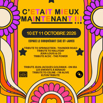 C'était mieux maintenant